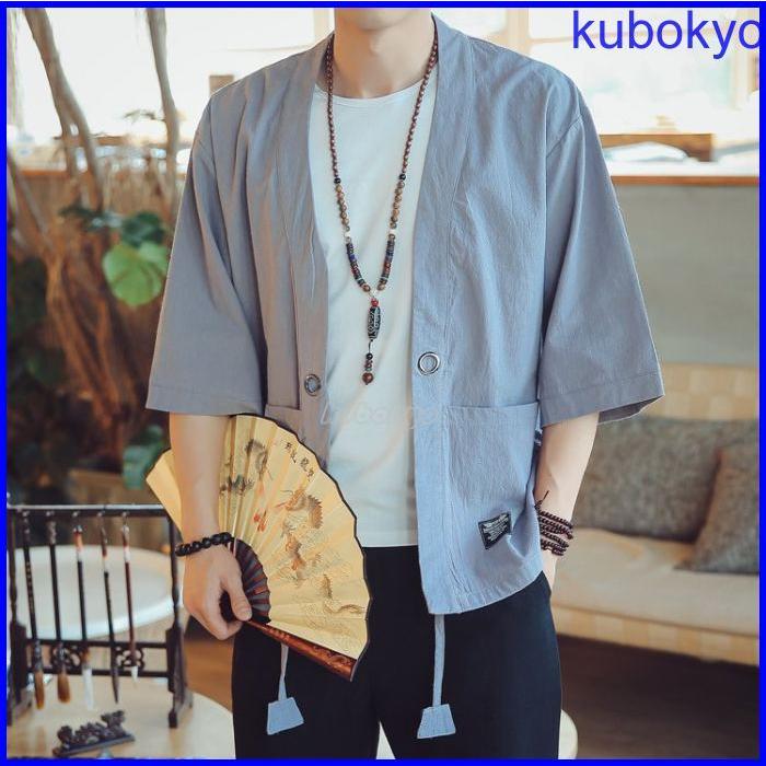 甚平 レディース 浴衣セット 涼しい お部屋着 夏 可愛い 綿100 桜柄 半袖 ルームウェア 上下セット 前開き パジャマ 薄手 花柄 ピンク