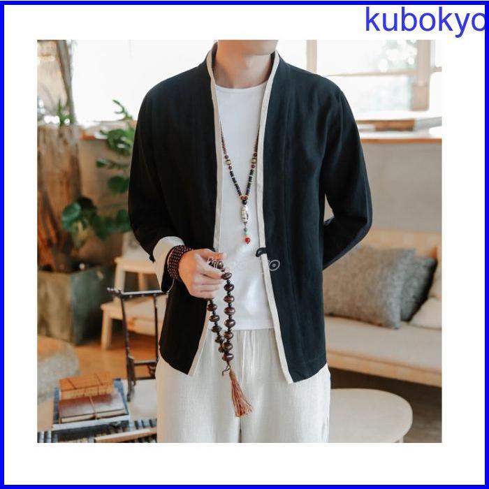 羽織 メンズ カーディガン 綿シャツ 長袖 着物 甚平風 浴衣 カジュアル 無地 大きいサイズ おしゃれ 秋物 黒 白 ネイビー Pd9c 久保井 恭 通販 Yahoo ショッピング