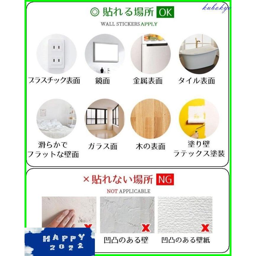 ウォールステッカー 壁紙シール 面白い おしゃれ 文字 英語 アルファベット 模様替え インテリア オシャレ 室内装飾 Pf75d 久保井 恭 通販 Yahoo ショッピング
