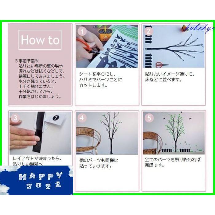 ウォールステッカー 壁紙シール 面白い おしゃれ 文字 英語 アルファベット 模様替え インテリア オシャレ 室内装飾 Pf75d 久保井 恭 通販 Yahoo ショッピング