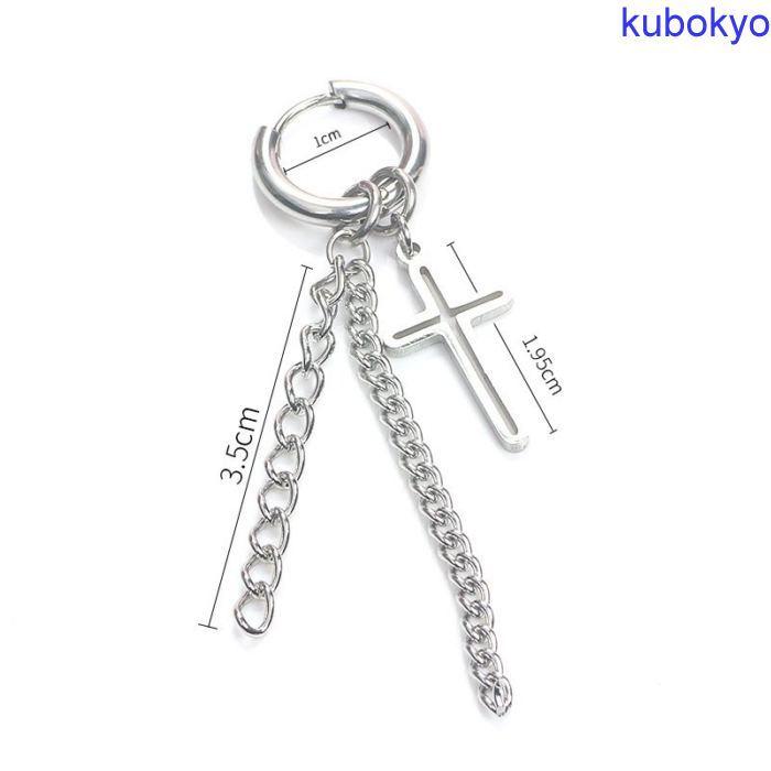 ピアス メンズピアス ロングピアス クロスデザイン クロス 円形 十字架 チェーン 太め 揺れる オシャレ ファッション かっこいい フェミニン 男性用 メ Peb8 久保井 恭 通販 Yahoo ショッピング