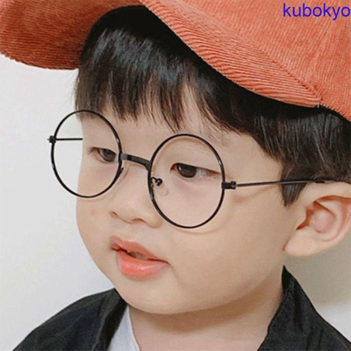 伊達メガネ 丸メガネ キッズ 子供用 子ども用 女の子 男の子 ファッション雑貨 丸形 ラウンド型 フレームあり 無地 ブラック ゴールドカラー シルバー Pf2e3 久保井 恭 通販 Yahoo ショッピング