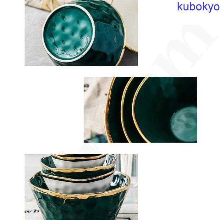 食器 キッチン雑貨 カトラリー お皿 プレート ギフト プレゼント 深皿 かわいい オシャレ モーニング ホワイト グリーン重厚感 おしゃれ 小物 5p81f7gvgj Cic Com My