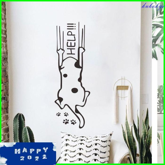 ウォールステッカー 転写式 壁紙シール モノトーン モノクロ ユニーク 猫 ネコ 面白い おもしろい 窓 ガラス 壁シール おしゃれ 可愛い かわいい 飾り Pf0fe 久保井 恭 通販 Yahoo ショッピング