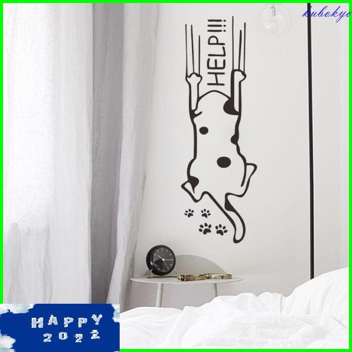 ウォールステッカー 転写式 壁紙シール モノトーン モノクロ ユニーク 猫 ネコ 面白い おもしろい 窓 ガラス 壁シール おしゃれ 可愛い かわいい 飾り Pf0fe 久保井 恭 通販 Yahoo ショッピング