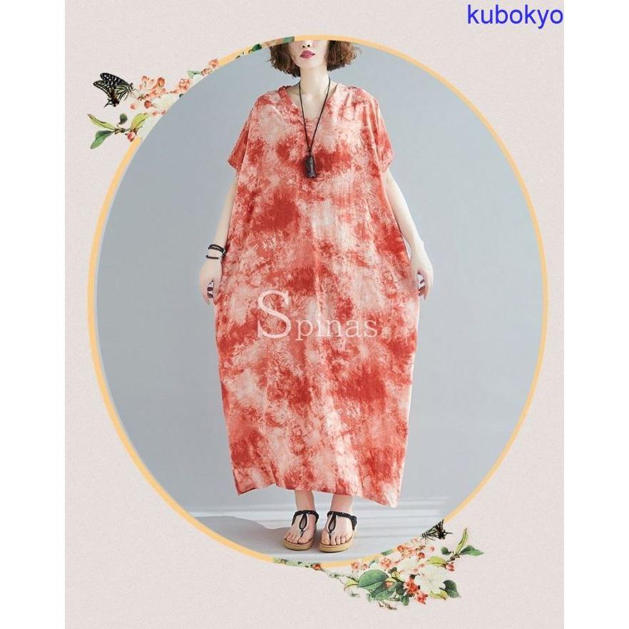 ふんわりサラっと着れる マキシ ワンピース タイダイ柄 エスニック レディース 絞り染め Vネック 半袖 ポンチョ ポケット ロングワンピース マタニティーウェア Pa 久保井 恭 通販 Yahoo ショッピング