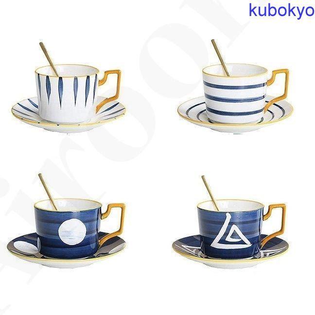 オリジナル ティーカップ ティーセット カップ ソーサー キッチン用品 食器 コーヒー お茶用品 おしゃれ ホワイト ネイビー可愛い クラシック モノトーン Neotextreview Com