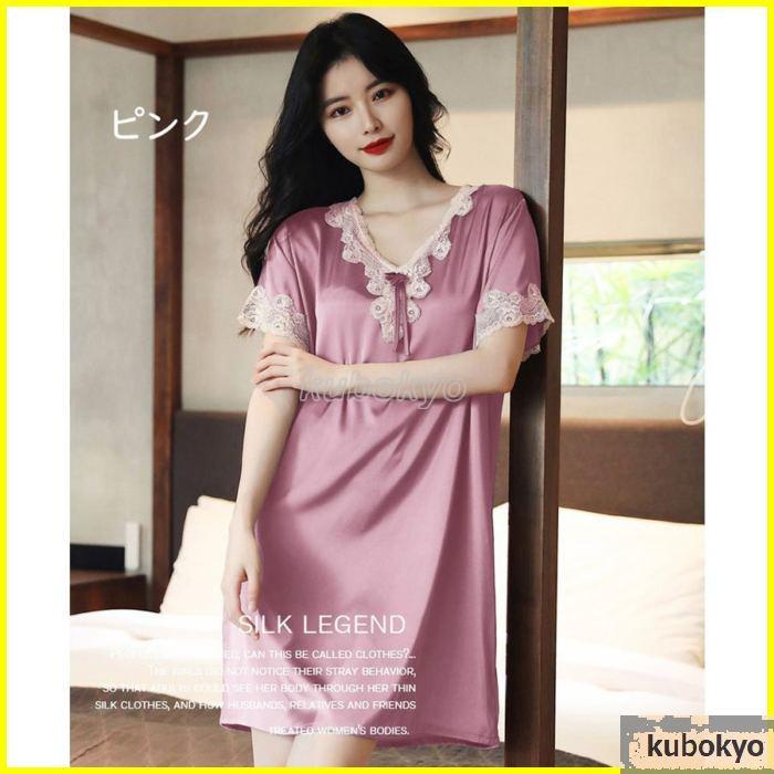 春夏 姫 ネグリジェ ネグリジェ New レースvネックネグリジェ レションネグリジェ パジャマ レディース 大人可愛い部屋着 オシャレルームウェア 代引き不可