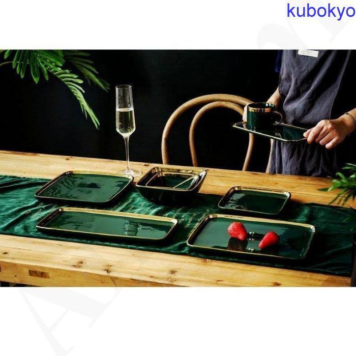 保障 食器 キッチン雑貨 カトラリー お皿 プレート ギフト プレゼント スクエア 四角 無地 シンプル 長方形 小鉢 パーティー グリーンフェミニン 女子会