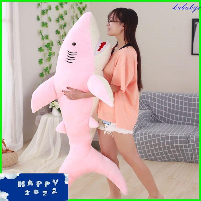ぬいぐるみ サメ フカ 特大 180cm かわいい おもちゃ 抱き枕 プレゼント クリスマス 誕生日 お祝い プレゼント 子供の日 Pc75 久保井 恭 通販 Yahoo ショッピング