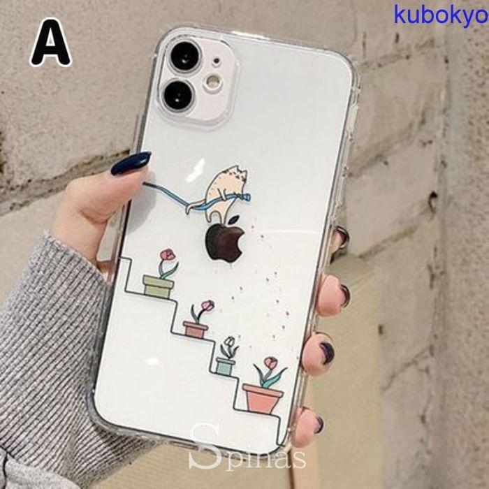 ロゴを活かした可愛いデザイン スマホケース クリアケース ねこ うさぎ スケルトン 可愛い 透明 Iphone13 12 11 Pro Promax Iphonex Xs Xsmax Xr Iphone7 8 Se Pcbee 久保井 恭 通販 Yahoo ショッピング