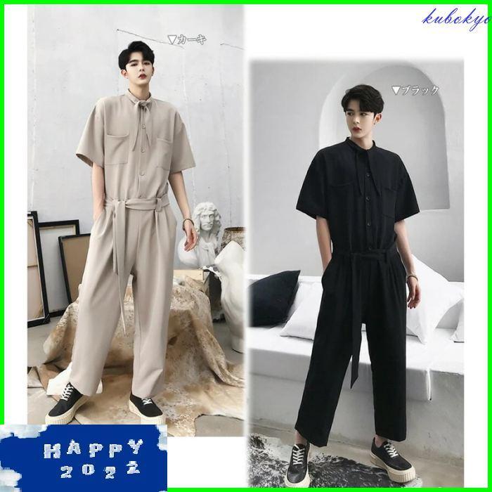 セットアップ メンズ 夏 韓国 ファッション モード系 半袖 つなぎ オールインワン ビッグシルエット 原宿系 韓国系ゆったり メンズ メンズファッション モード Pafac 久保井 恭 通販 Yahoo ショッピング