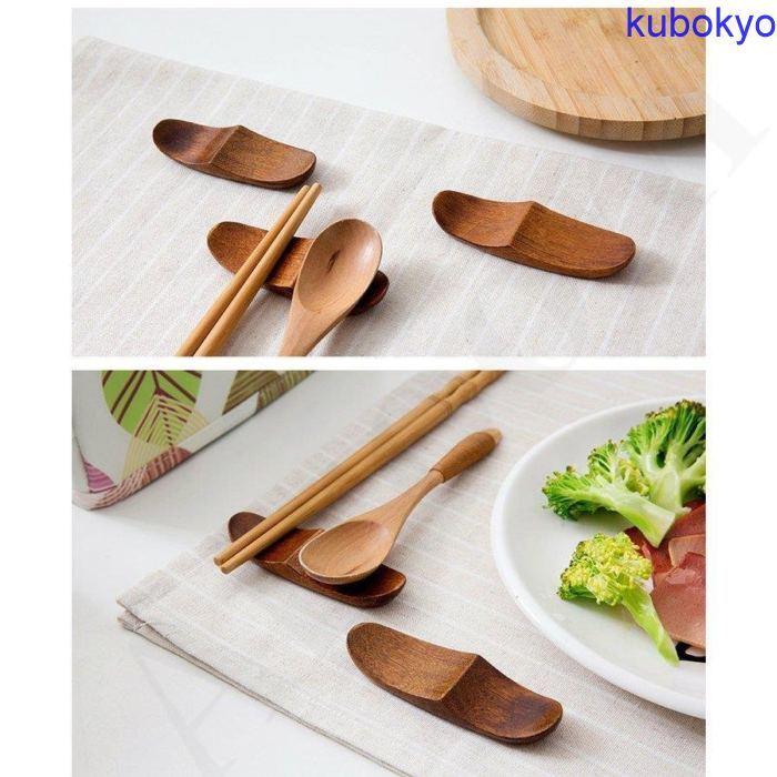 おすすめ 箸置き 食器 キッチン用品 おしゃれ ギフト プレゼント 木目調 ホームパーティー かわいい ブラウン都会的 可愛い ナチュラルテイスト ハイセンス Simbcity Net