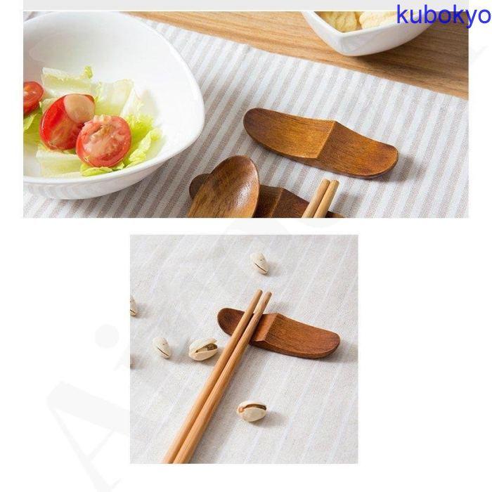 おすすめ 箸置き 食器 キッチン用品 おしゃれ ギフト プレゼント 木目調 ホームパーティー かわいい ブラウン都会的 可愛い ナチュラルテイスト ハイセンス Simbcity Net