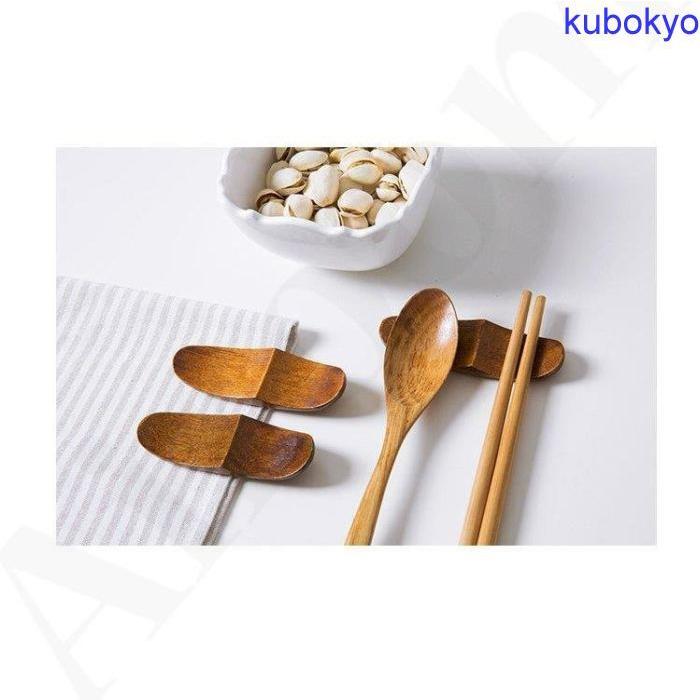 おすすめ 箸置き 食器 キッチン用品 おしゃれ ギフト プレゼント 木目調 ホームパーティー かわいい ブラウン都会的 可愛い ナチュラルテイスト ハイセンス Simbcity Net