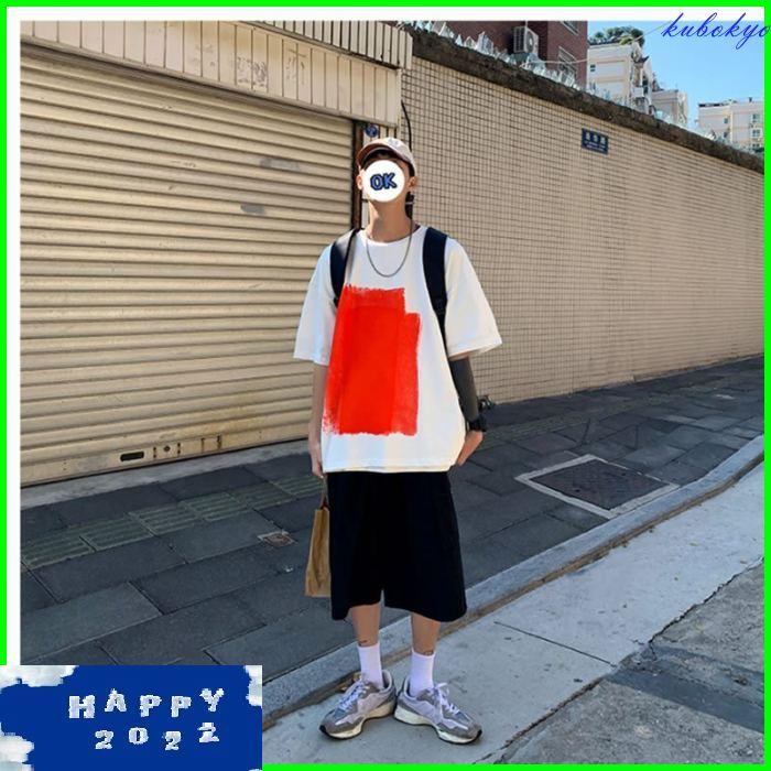 ゆったり アートプリントtシャツ 韓国 ファッション メンズ ショート スリーブ メンズ ストリート カジュアル メンズ 春 秋 夏 個性 大きいサイズ Pf9b 久保井 恭 通販 Yahoo ショッピング
