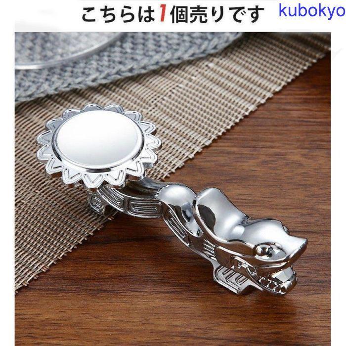 73 Off 箸置き 食器 キッチン用品 おしゃれ ギフト プレゼント 個性的 ホームパーティー かわいい シルバー ゴールドラグジュアリー ゴージャス シンプル Discoversvg Com