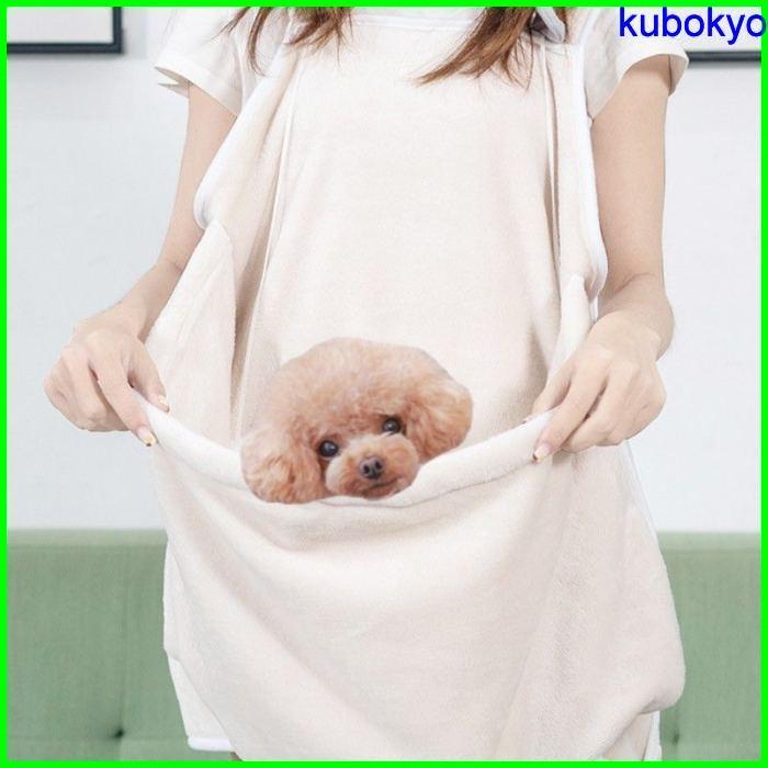 ふんわり柔らかくペットを包み込むエプロン 猫 犬 ペットスリング ペットエプロン エプロンタオル ペットバッグ ペット寝袋 マジックテープ 犬猫用 小型 犬 全5色 P 久保井 恭 通販 Yahoo ショッピング