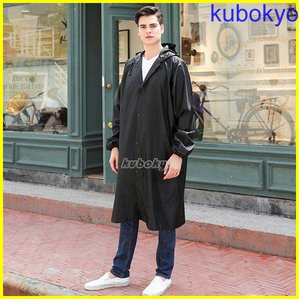 レインコート メンズ レインウェア ロング丈 ひざ丈 トレンチ 収納ポーチ 無地 おしゃれ 軽量 防水 雨具 通学 アウトドア 通勤 1mvutka1dw ファッション Urbanoeng Com Br