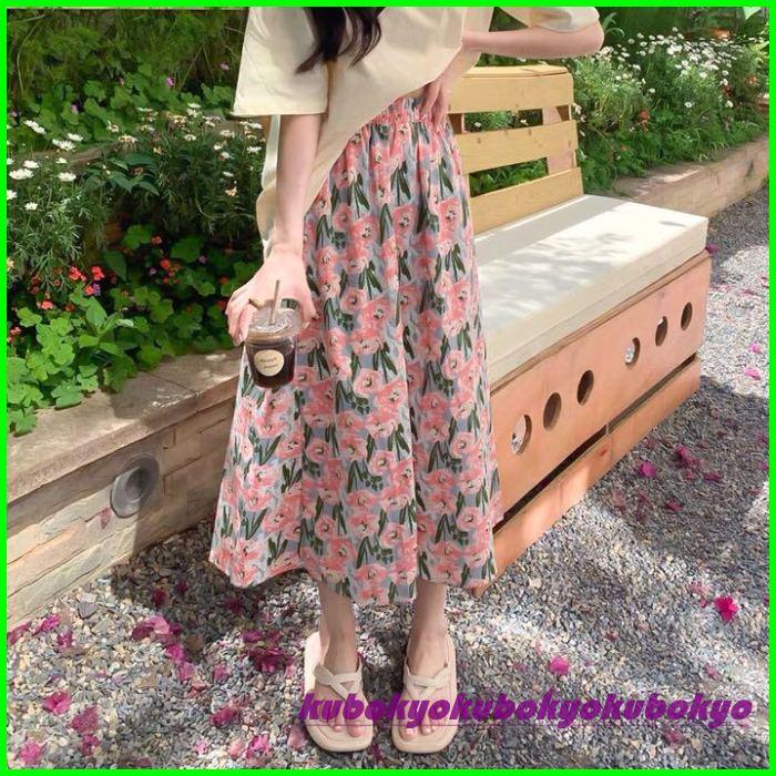 鮮やか 花柄 ロングスカート ボトム 綺麗め ピンク ふんわり フレンチ油絵 Pe007 久保井 恭 通販 Yahoo ショッピング