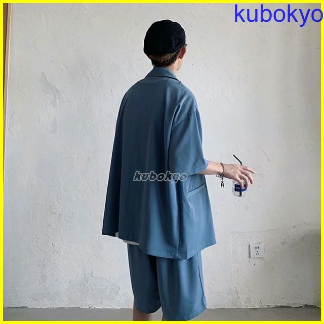 セットアップ メンズ 韓国 ファッション サマー 半袖 スーツ 上下セット ハーフパンツモード系 パーティー カジュアル 夏 おしゃれ 大き P 久保井 恭 通販 Yahoo ショッピング