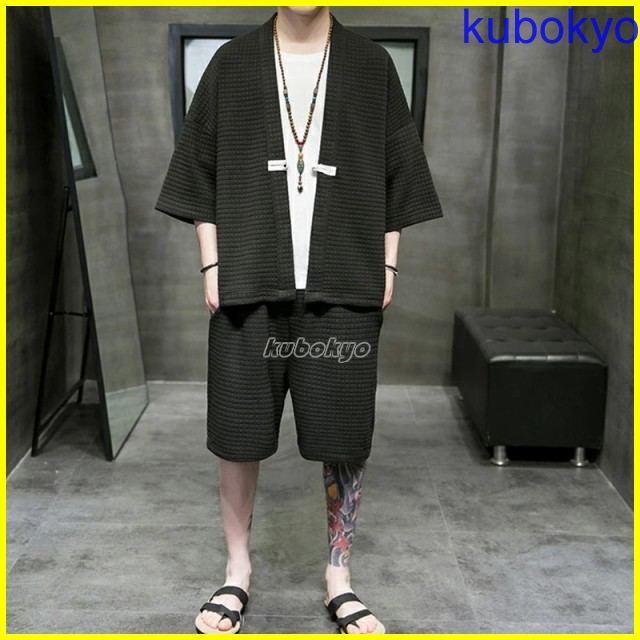 メンズ 半袖スーツセットアップ スウェット 大きいサイズ カジュアル 春夏秋 かっこいい着痩 人気 ファッション 韓国風 最大96 オフ ゆったり