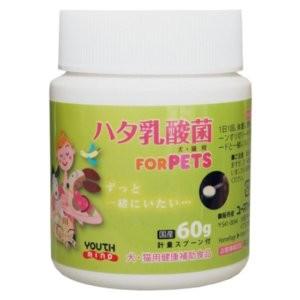 新品未使用 ハタ乳酸菌　FOR PETS 60g ×5個 ハタ乳酸菌 FOR PETS 60g : 久保田薬局Yahoo!店 - 通販