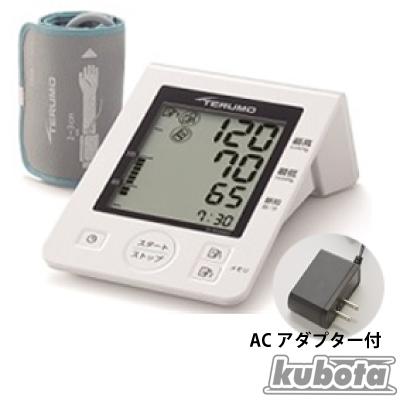 お得なキャンペーンを実施中 販売実績No.1 テルモ血圧計 ES-W5200ZZ validoarch.com validoarch.com