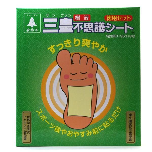 三皇　樹液不思議シート　徳用セット　24枚入(48駒) | 