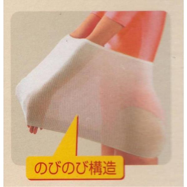 発熱　シルクサポーター　腹巻き |  | 02