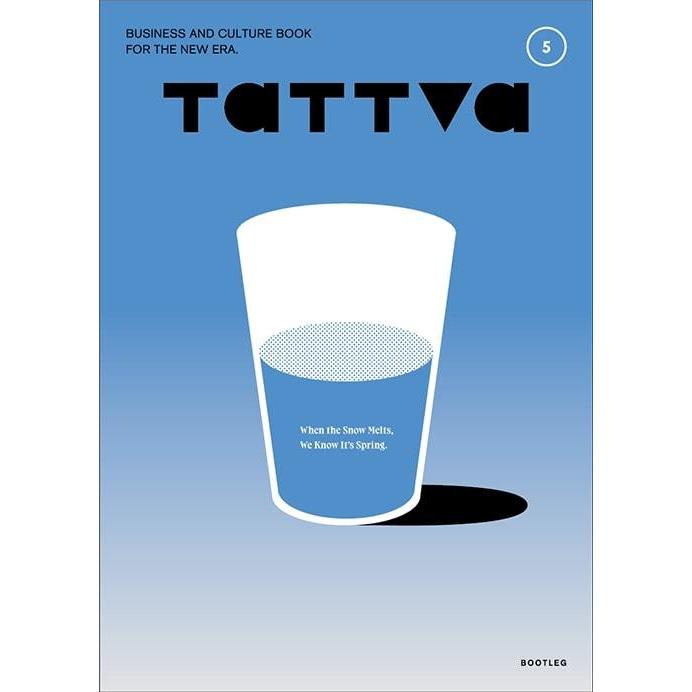 tattva vol.5 特集:とらわれないで学ぶ。しゃかい、べんきょう。｜kubrick｜01