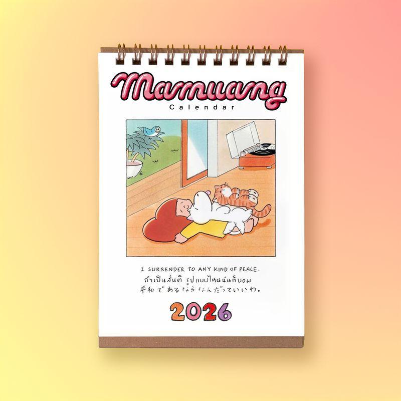 マムアンカレンダー2026 : BOOKS KUBRICK - 通販 - Yahoo!ショッピング