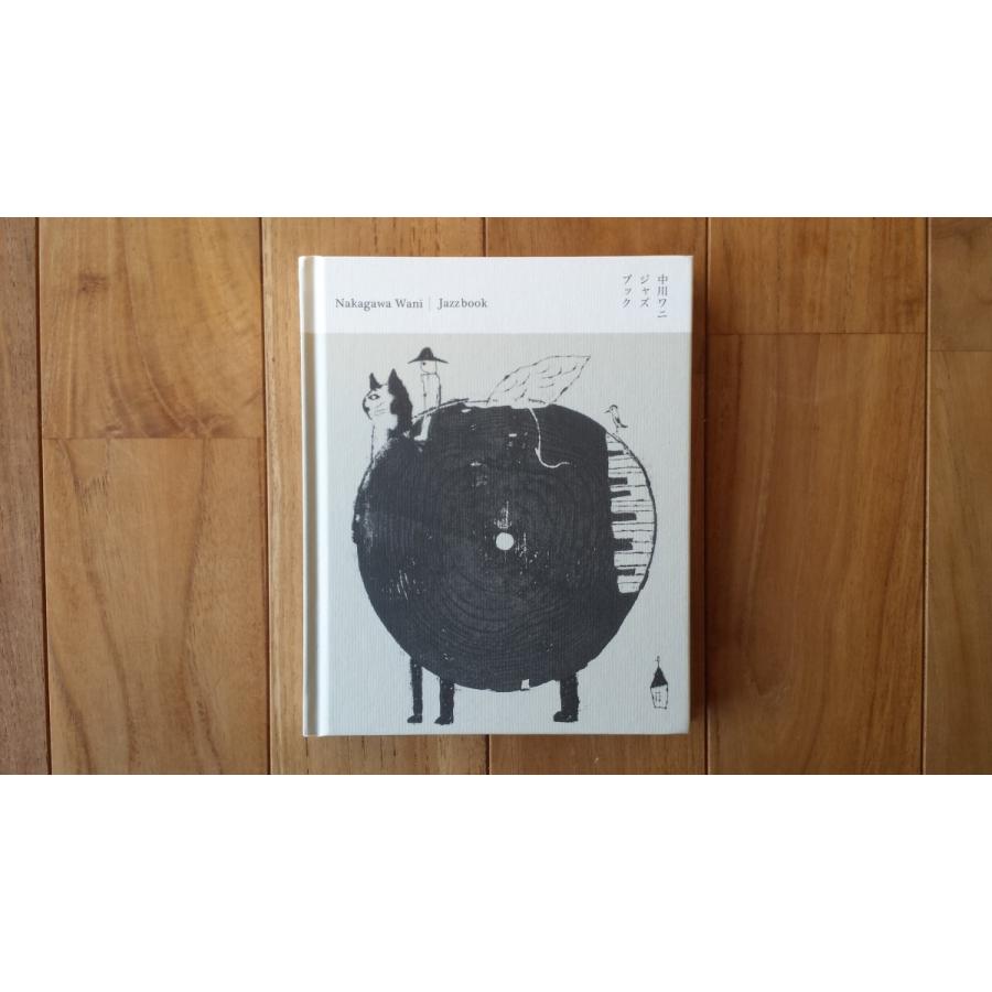 中川ワニジャズブック Recommend 7 Books Kubrick 通販 Yahoo ショッピング