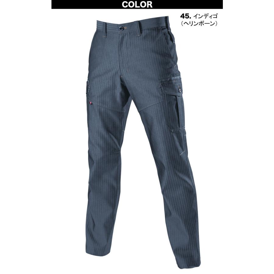 BURTLE（バートル） 春夏 ズボン 作業着 作業服 カーゴパンツ BURTLE