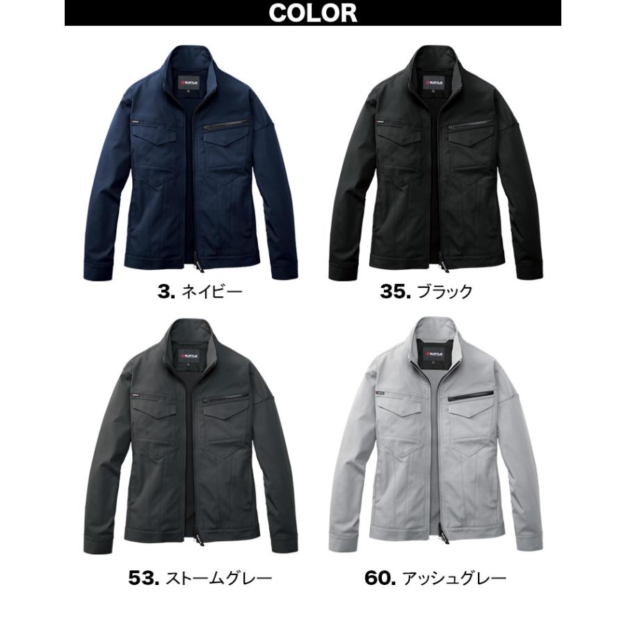 BURTLE（バートル） 2025年 秋冬 新商品 ジャケット カーゴパンツ