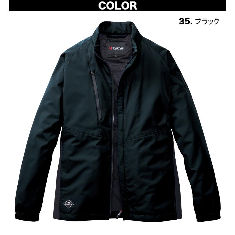 BURTLE（バートル） 2025年 秋冬 新商品 ジャケット 3250 長袖 ユニ
