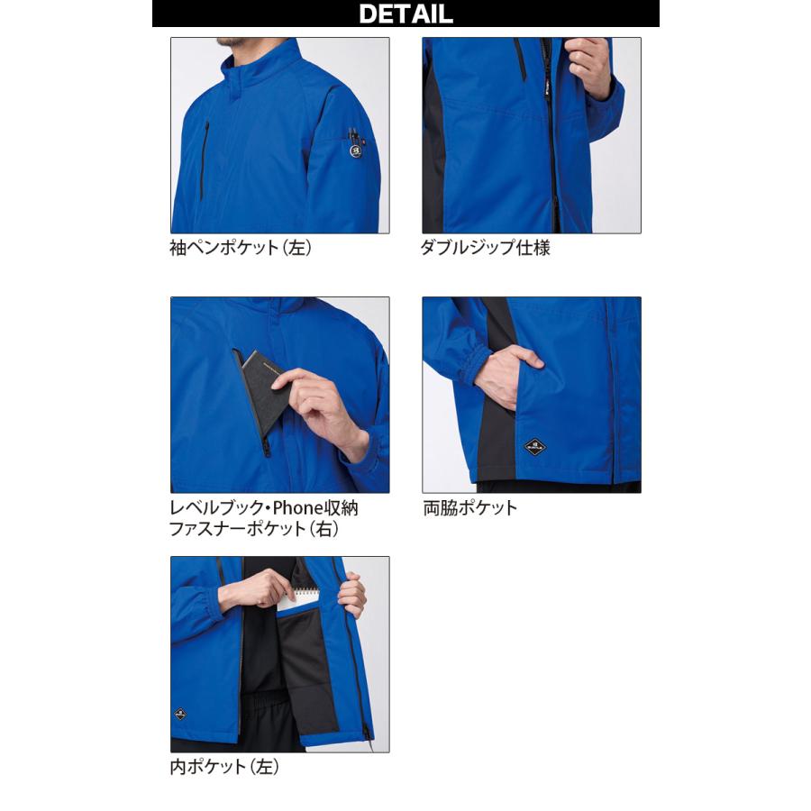 BURTLE（バートル） 2025年 秋冬 新商品 ジャケット 3250 長袖 ユニ