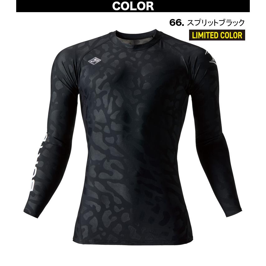 BURTLE（バートル） アイスフィッテッド コンプレッション 4097 S〜XXL