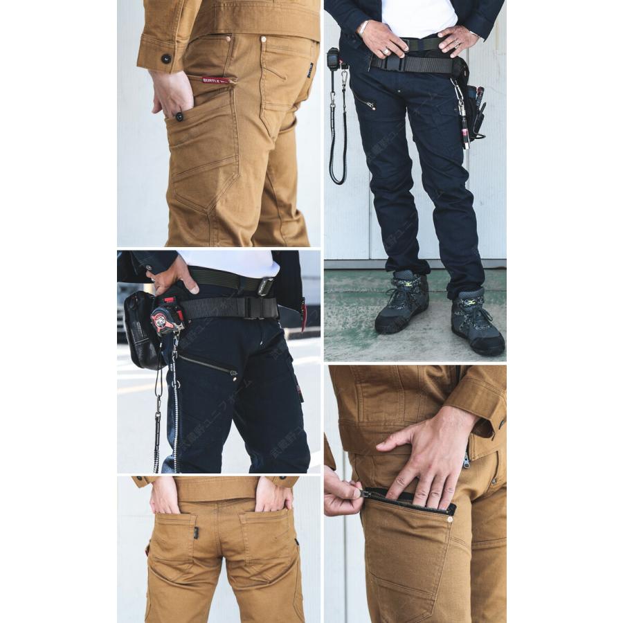 BURTLE（バートル） ストレッチデニム 上下セット コーデュラ ジーンズ