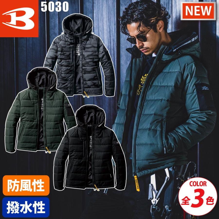 BURTLE 迷彩 フード付きジャケット ファン付き BURTLE 迷彩 フード付きジャケット ファン付き BURTLE 迷彩 フード付き