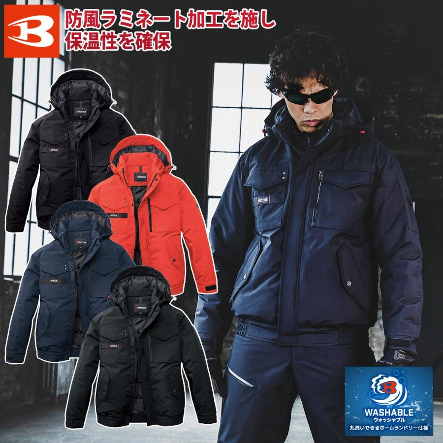 BURTLE（バートル） 2025年 秋冬 新商品 防寒ブルゾン 5060 ユニ 