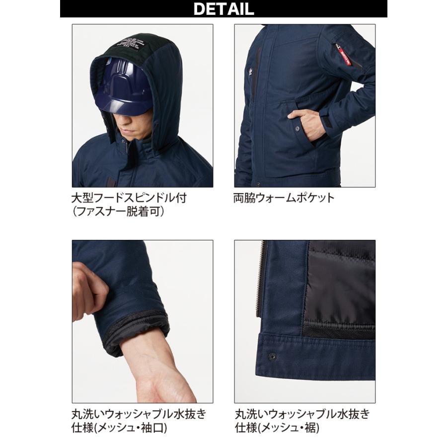 BURTLE（バートル） 防寒 綿100％ サーモクラフト 電熱パット対応 大型