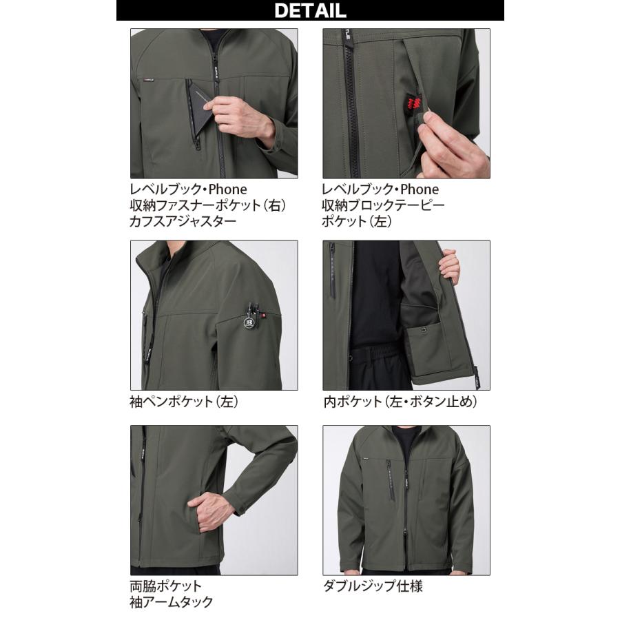 BURTLE（バートル） 2025年 秋冬 新商品 ジャケット ジョガーパンツ