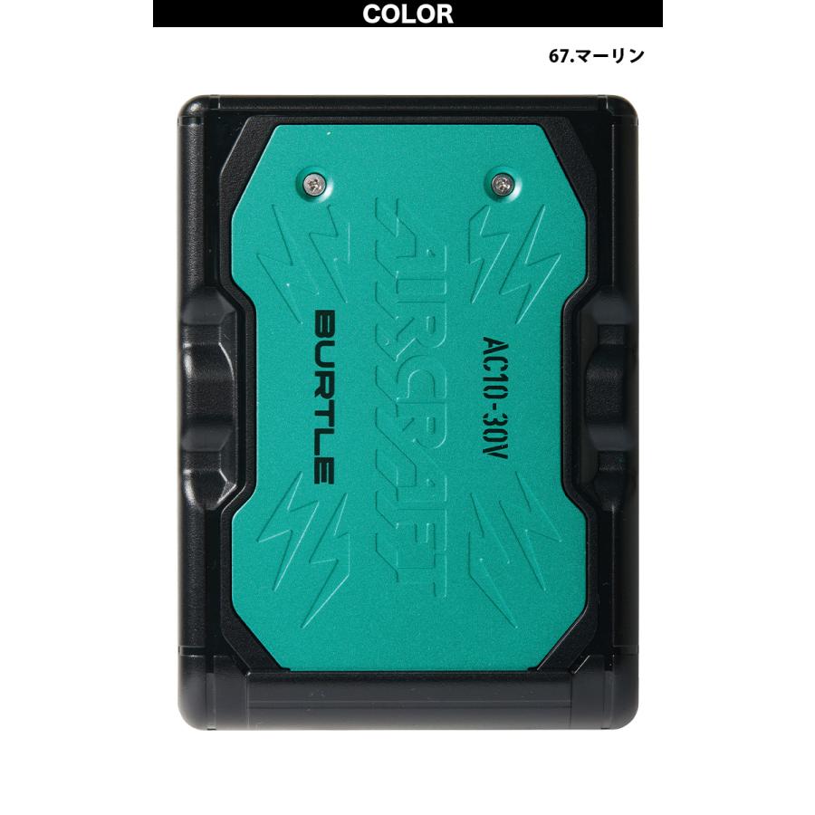BURTLE（バートル） 2026年 新型30V リチウムイオンバッテリー AC10