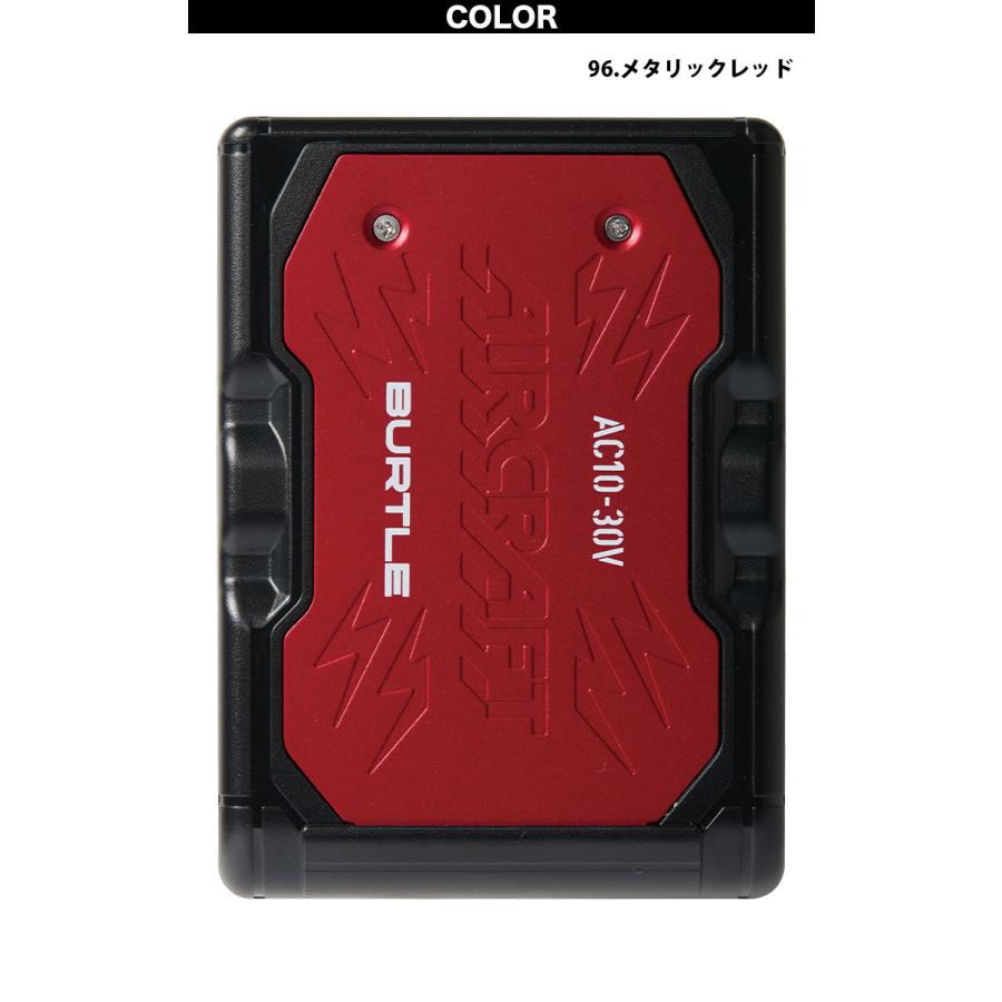 2026年 最新バートル 30V AC10バッテリー 96.メタリックレッド BURTLE（バートル） 2026年 新型30V リチウムイオンバッテリー AC10