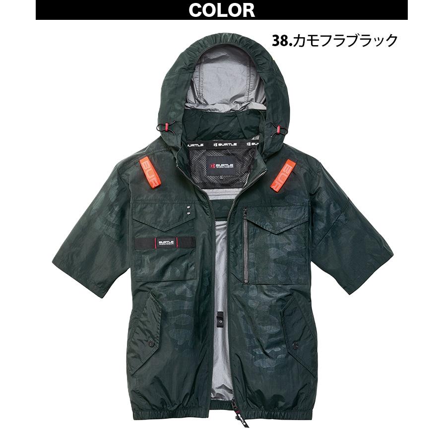 BURTLE（バートル） エアークラフト 2026年型 半袖ブルゾン AC1156 BIG
