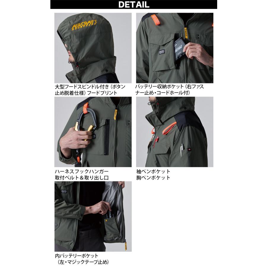 BURTLE（バートル） エアークラフト 2026年モデル タクティカル半袖