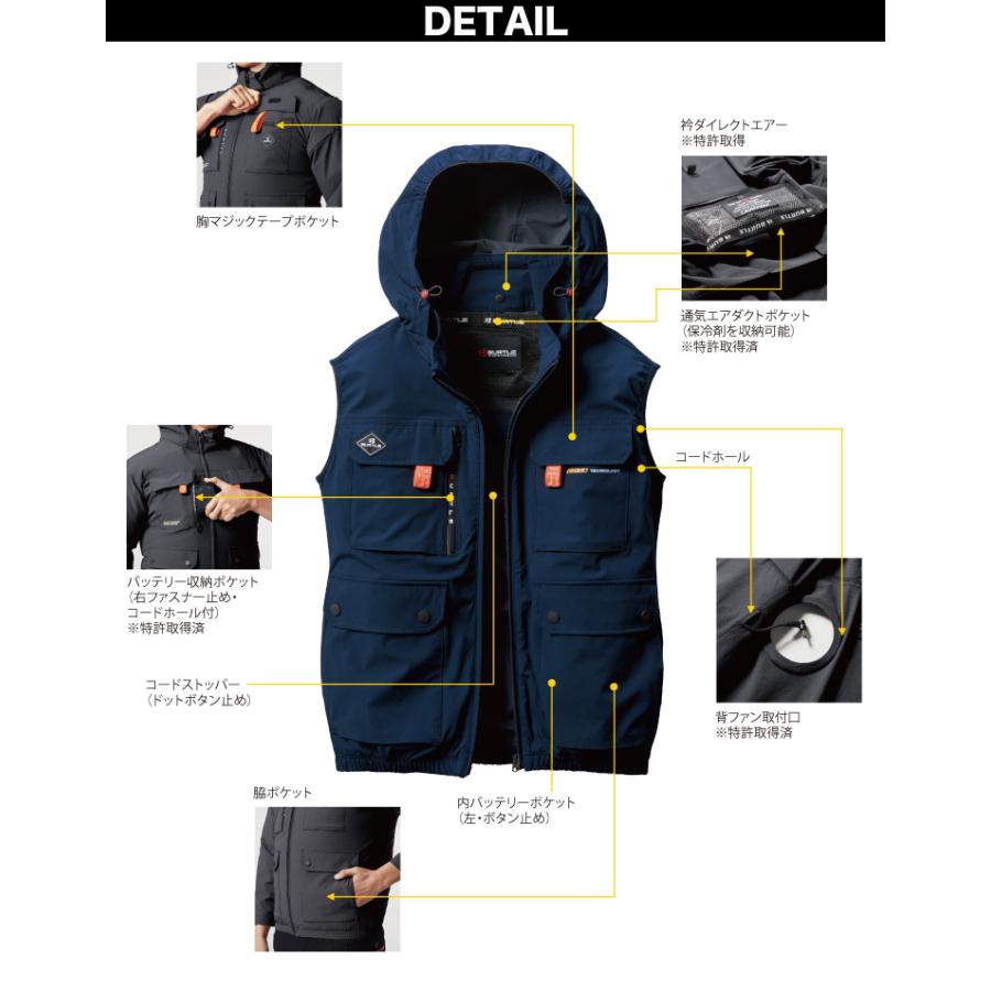 【即日配送】最新 BURTLE AIR CRAFT ACフーディベスト 空調服 BURTLE S-XL AC2024 ACベスト 2024年モデル エアークラフト 空調