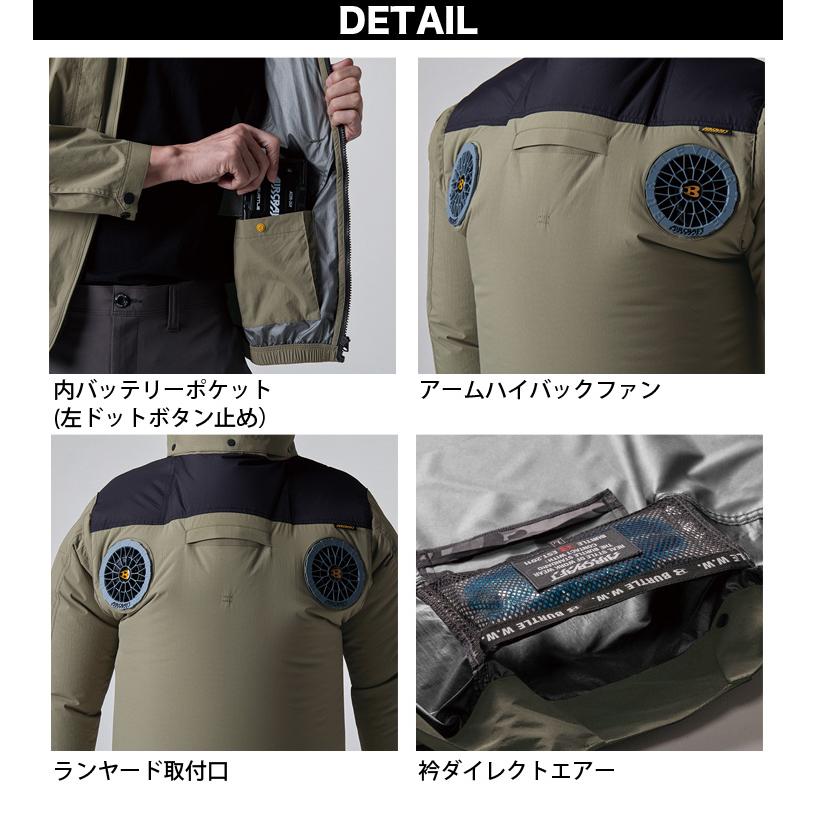 BURTLE バートル エアークラフト BURTLE（バートル） (ハイバックファン取付設計モデル)バートル エアー