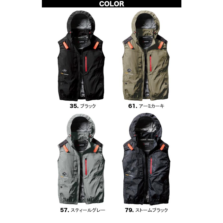 BURTLE AC2084 空調服 3XL スティールグレー BURTLE（バートル） (ハイバックファン取付設計モデル)バートル エアー